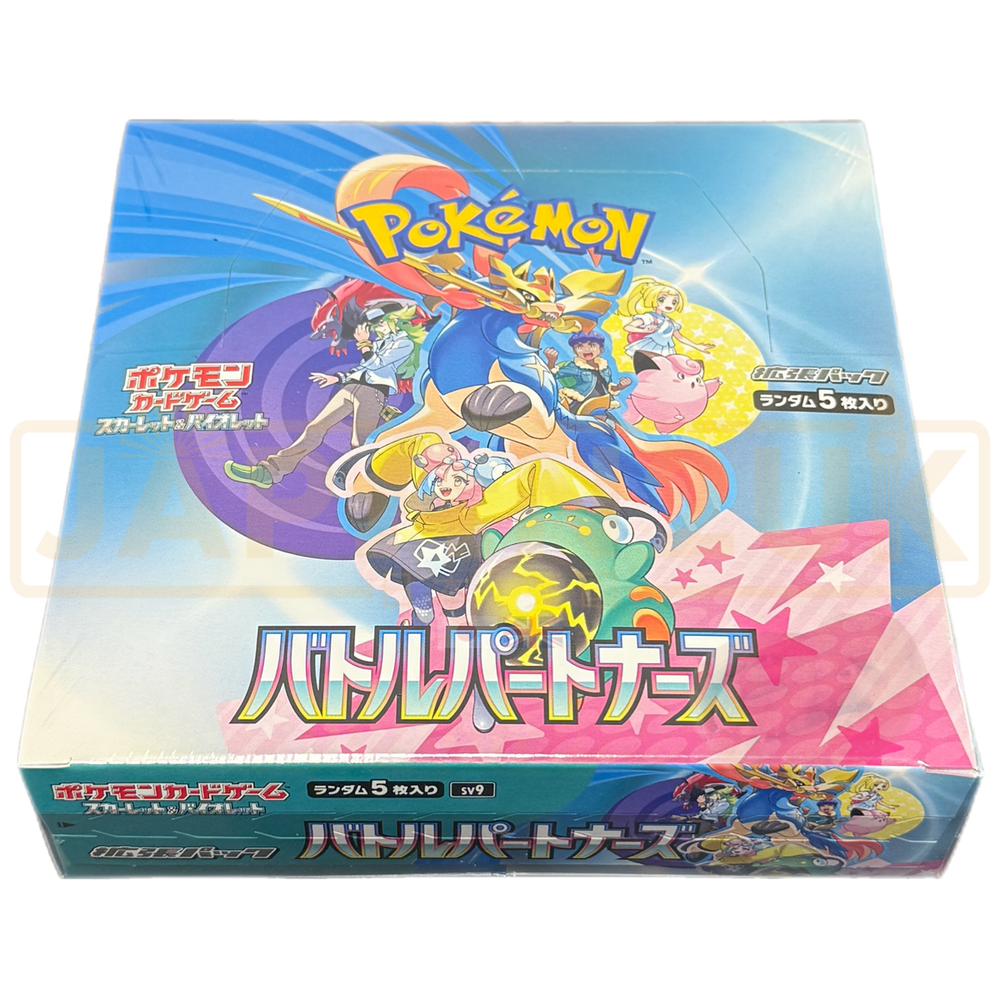 Pokémon Battle Partners Booster Box (Japansk)