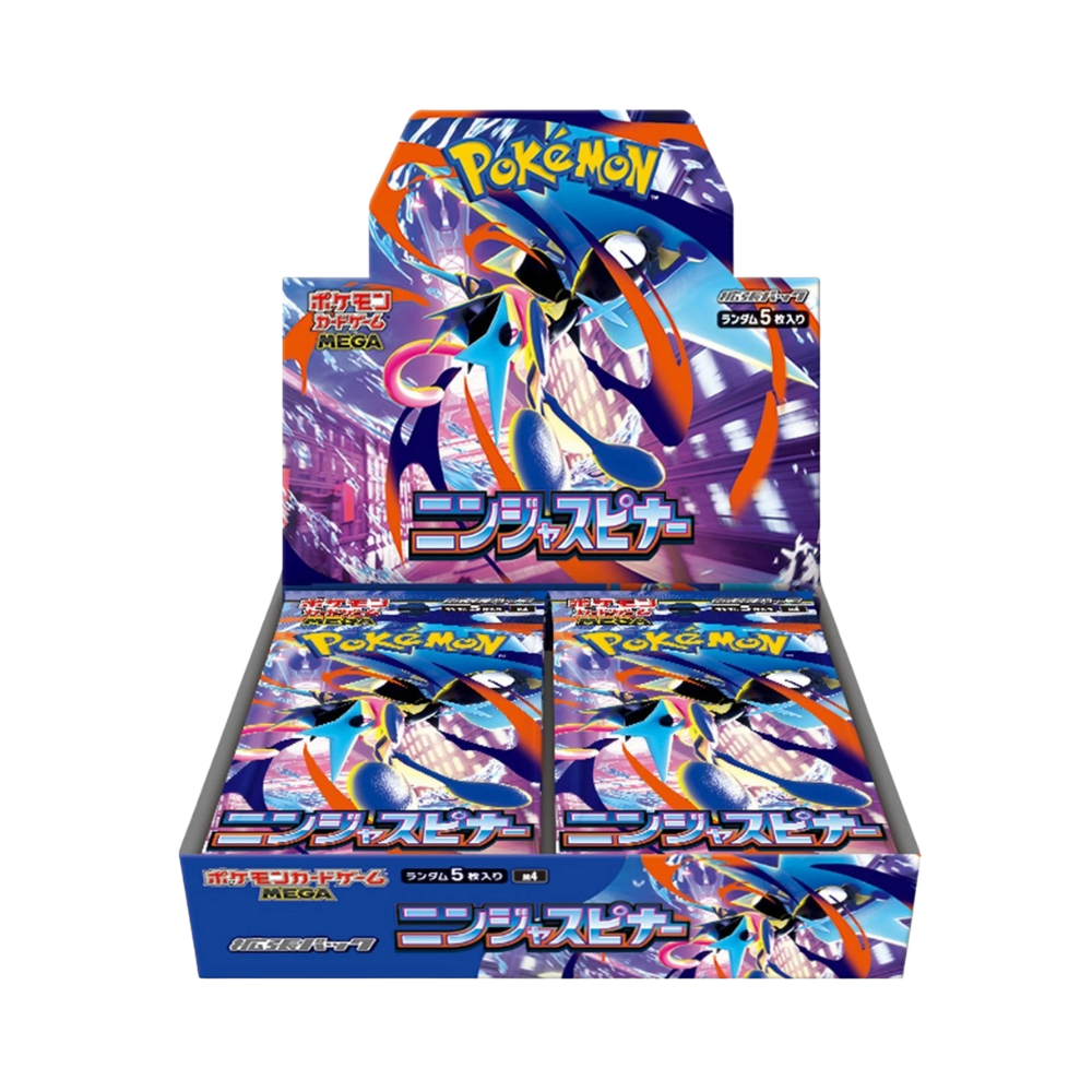 Pokémon Ninja Spinner Booster Box (Japansk)