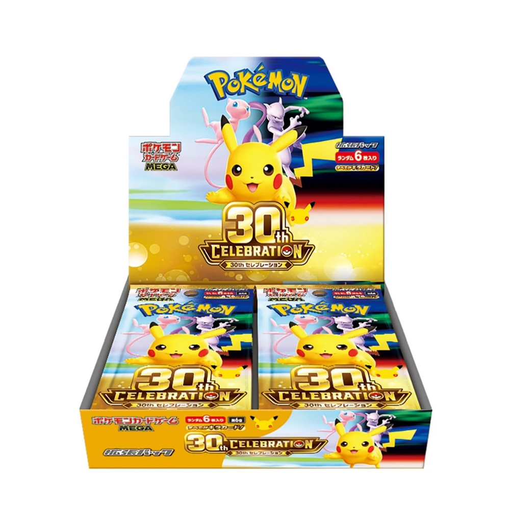 Pokémon 30th Celebration Booster Box (Japansk)