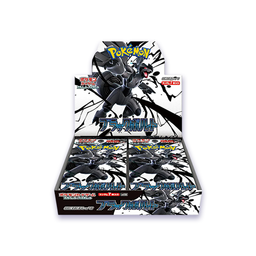 Pokémon Black Bolt Booster Box (Japansk)