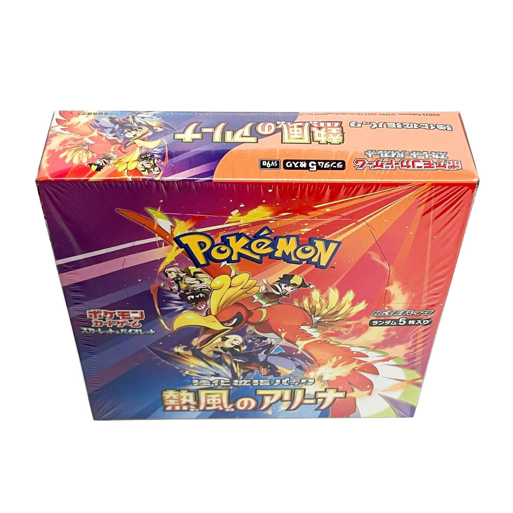 Pokémon Heat Wave Arena Booster Box (Japansk)