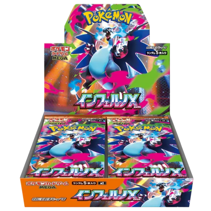 Pokémon Inferno X Booster Box (Japansk)
