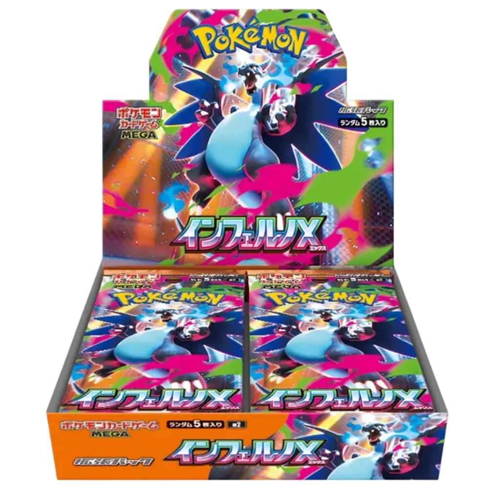 Pokémon Inferno X Booster Box (Japansk)
