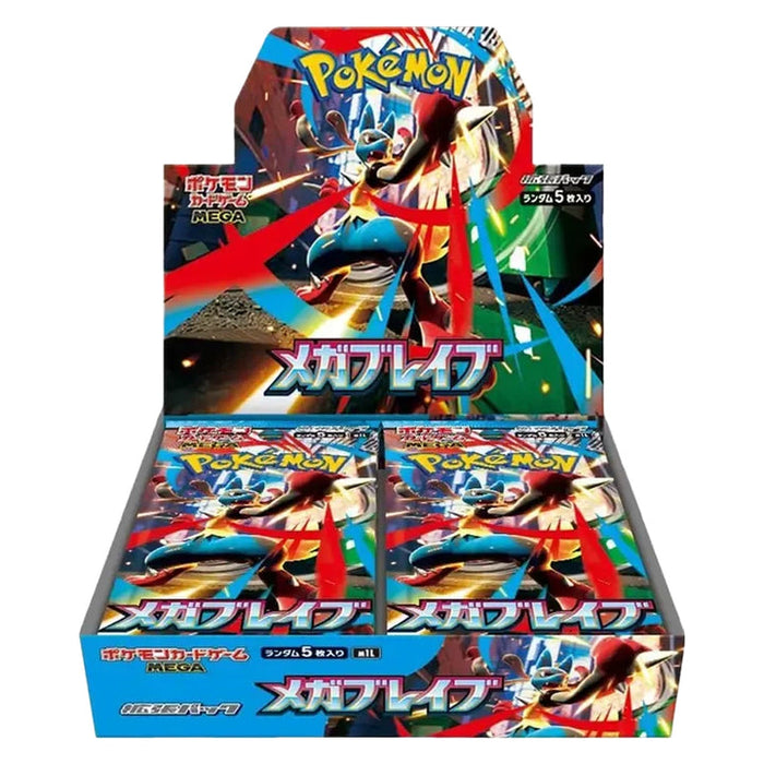 Pokémon Mega Brave Booster Box (Japansk)