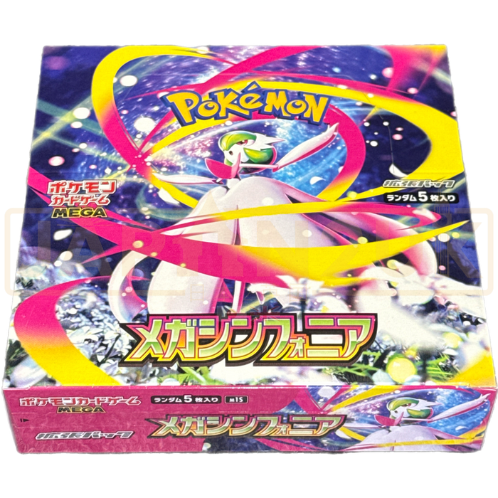 Pokémon Mega Symphonia Booster Box (Japansk)
