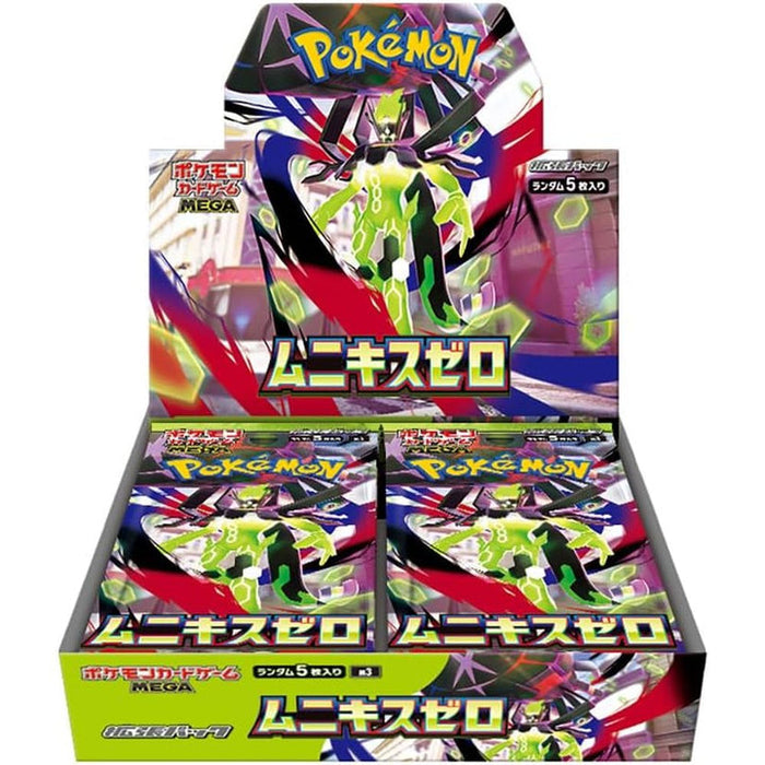 Pokémon Nullifying Zero Booster Box (Japansk)