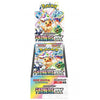 Terastal Festival ex – japansk åpen boosterboks